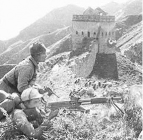 Japanese invasion of China