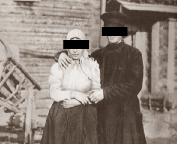 Kershinsky and Vasiliev Meet