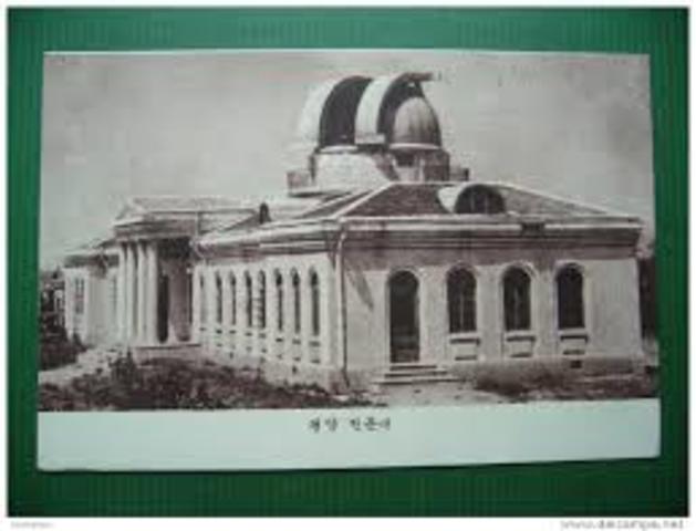 US reaches Pyongyang