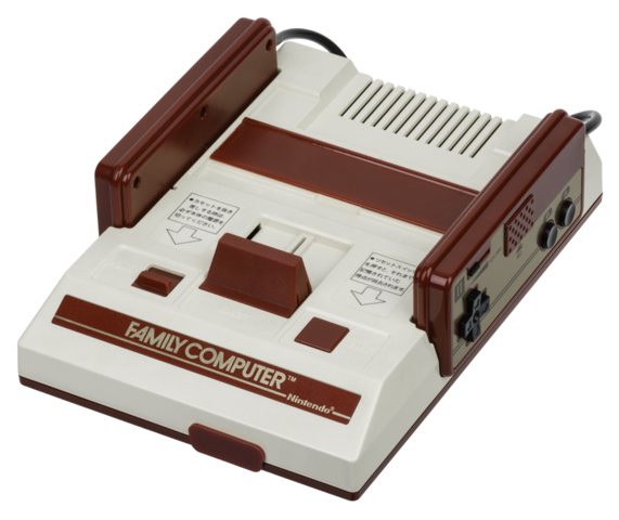 Nintendo releases the Family Computer (Famicom)