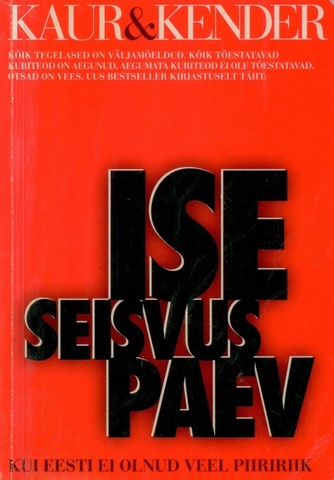 Iseseisvuspäev