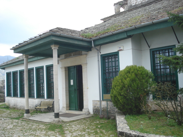 Municipal Ethnographic Museum