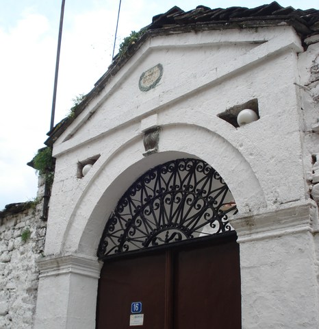 Old Synagogue (Kahal Kadosh Yashan)