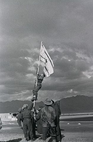 Arab-Israelske Krig. On 15 May 1948 the ongoing civil war transformed into an inter-state conflict between Israel and the Arab states, following the Israeli Declaration of Independence the previous day.