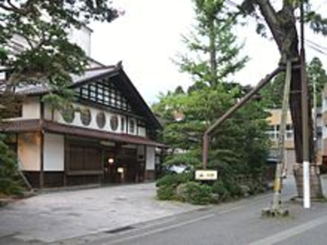 Hotel Hoshi Ryokan, 717