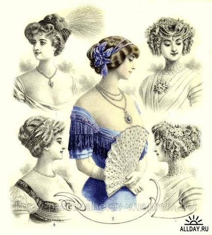 В самом начале века