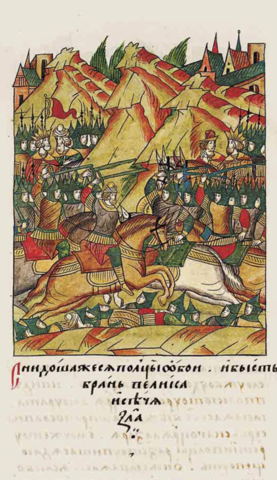Battle of Kosovo. Den serbiske Prins Lazar Hrebeljanovic taber til sultan Murad. Osmannerne underkaster herefter det meste af Balkan. Most recently there had been a failed crusade against Tunisia in 1390,