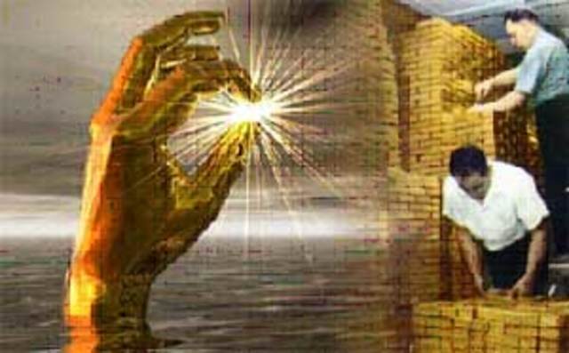 Producción nominal implícita y efectiva.