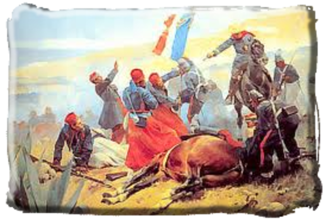 Segundo Imperio Mexicano