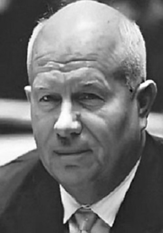Никита Сергеевич Хрущев