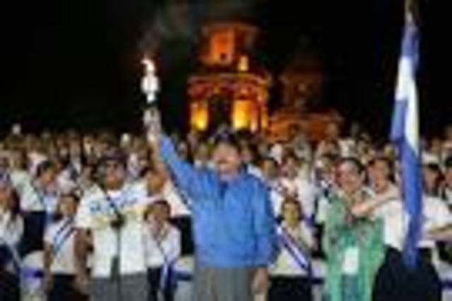 Trying to Restore the Central American Unity