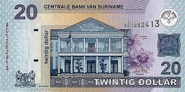 Suriname dollar replaces guilder