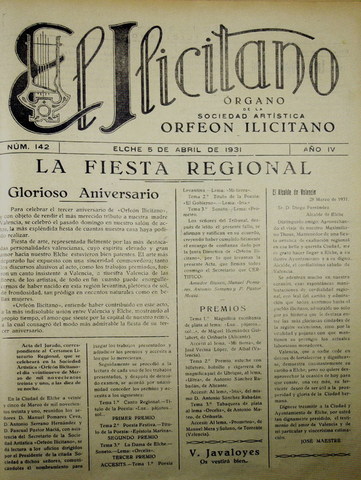 PRIMER Y ÚNICO GALARDÓN DE SU CORTA VIDA