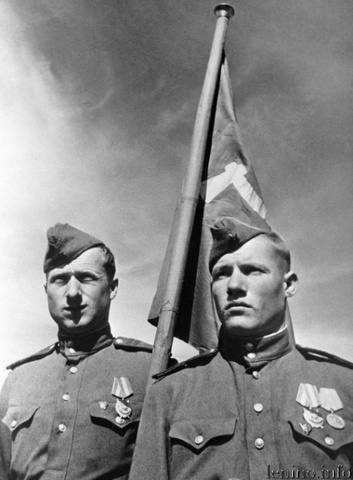 Взятие Рейхстага