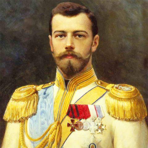 Именной высочайший Указ Правительствующему Сенату 1905 г.