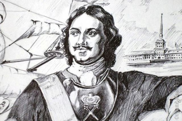 Указ Петра I «О форме суда»