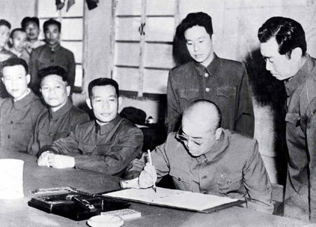 Korean Armistice Agreement