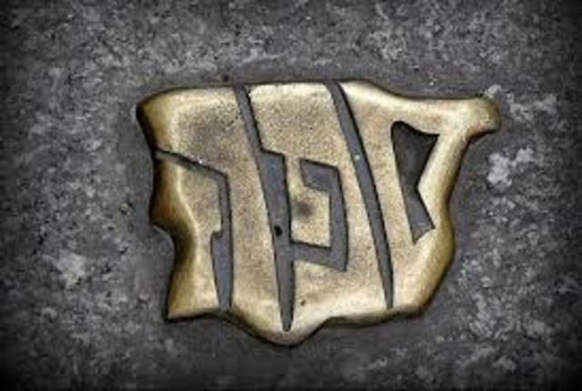 Primeras comunidades en Sfarad