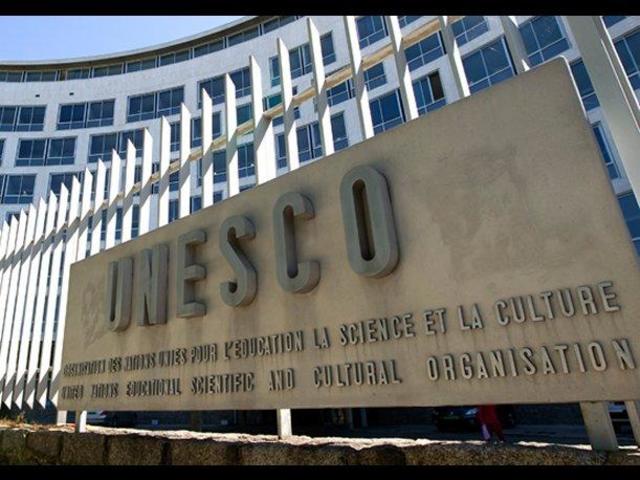 España ingresa en la UNESCO (1953)