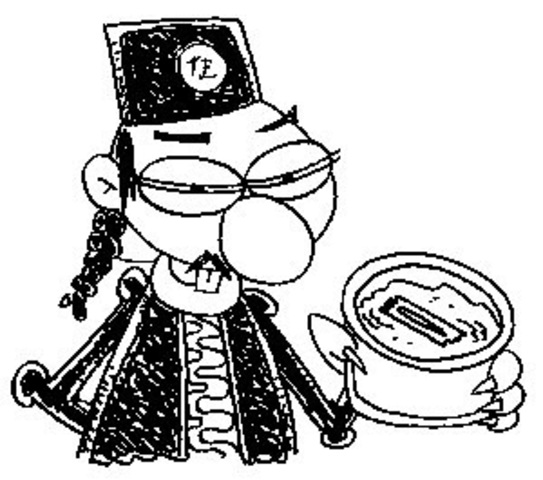 Antecedente de la brújula