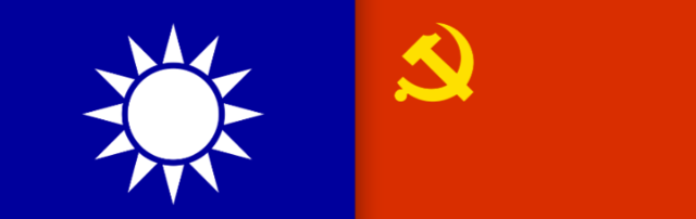 Communists vs. Nationalists