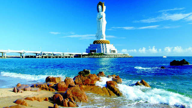 Hainan Island