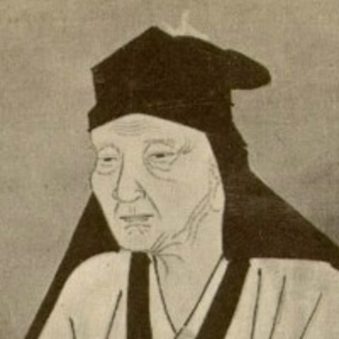 Shinto Denju is compiled