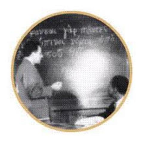 REGLAMENTO ACADÉMICO Y ESTUDIANTIL