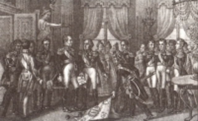 Отечественная война