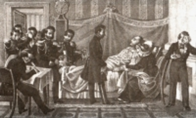 Смерть Александра I