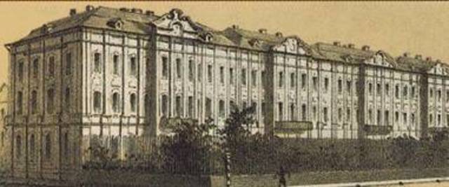 Основание Петербургского университета