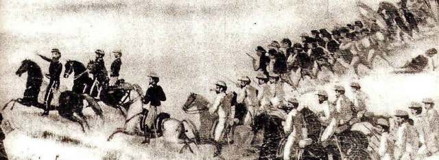 Guerra de los Supremos