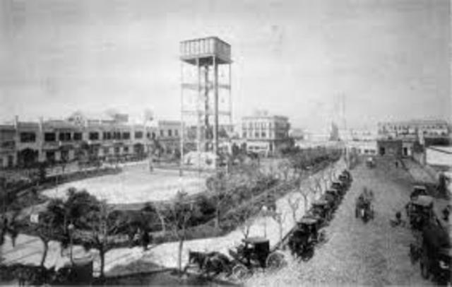 universidad pedagógica y tecnológica de Colombia  a distancia