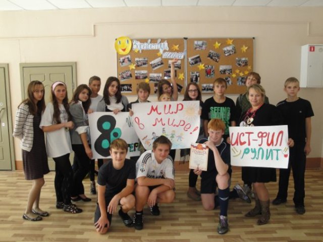 Дети - наше будущее! Дети могут ВСЕ!