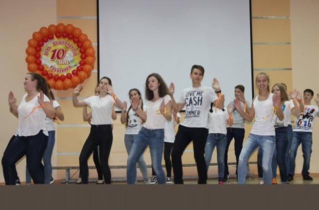 Танцевальный марафон