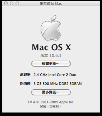 Apple, lanza al mercado la nueva versión el Mac OS X Snow Leopard 10.6