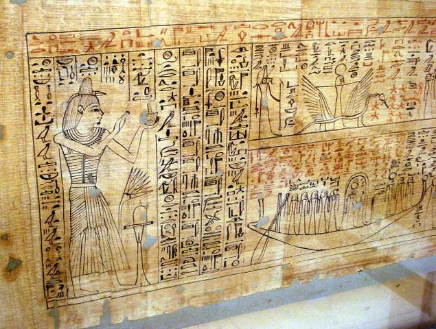 CREACIÓN DEL PAPIRO