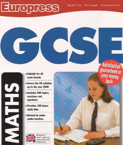 1986 GCSE replaces GCE