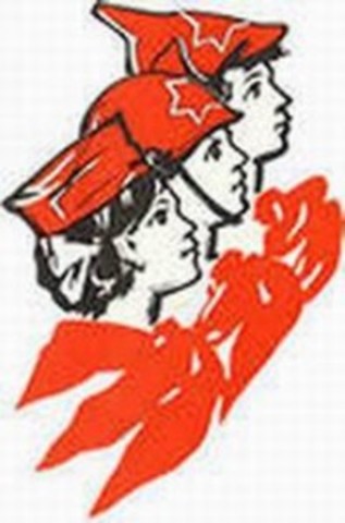 ЦК РКСМ создал специальную комиссию по выработке программы и принципов деятельности новой детской организации