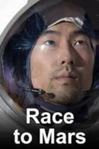 Race to Mars