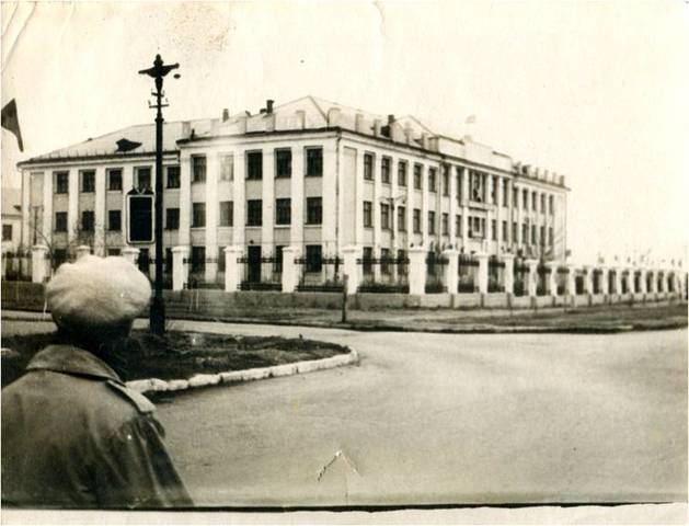 13 июня 1962