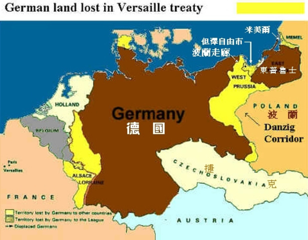 Germany takes more land
