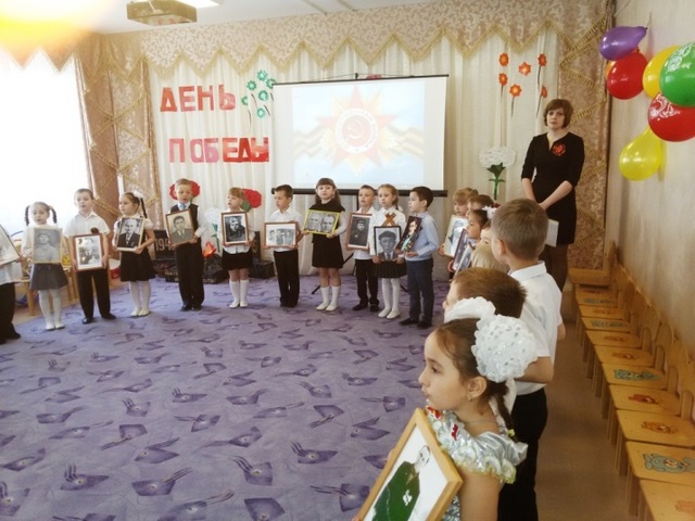 УЧАСТИЕ В АКЦИИ, ПОСВЯЩЕННОЙ ДНЮ ПОБЕДЫ «БЕССМЕРТНЫЙ ПОЛК»