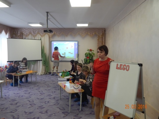 Методический день «Лего-конструирование – первый шаг к приобщению воспитанников к техническому творчеству».