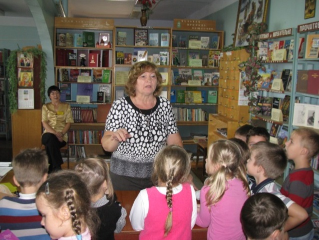 НАШИ ПАРТНЁРЫ. ГБОУ ООШ № 21