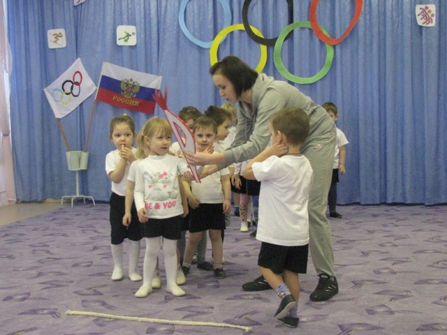 МАЛЫЕ ЗИМНИЕ ОЛИМПИЙСКИЕ ИГРЫ