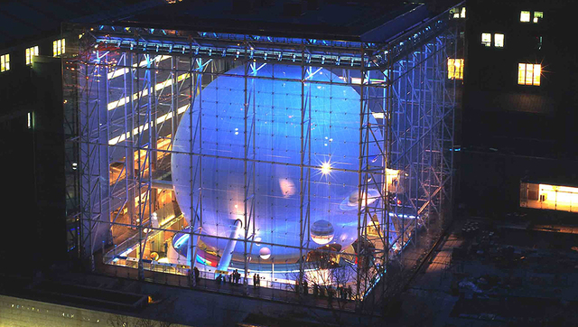 Hayden Planetarium