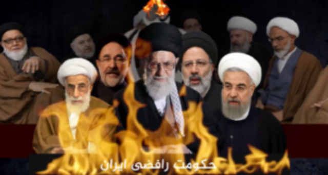 IS releases Farsi propaganda