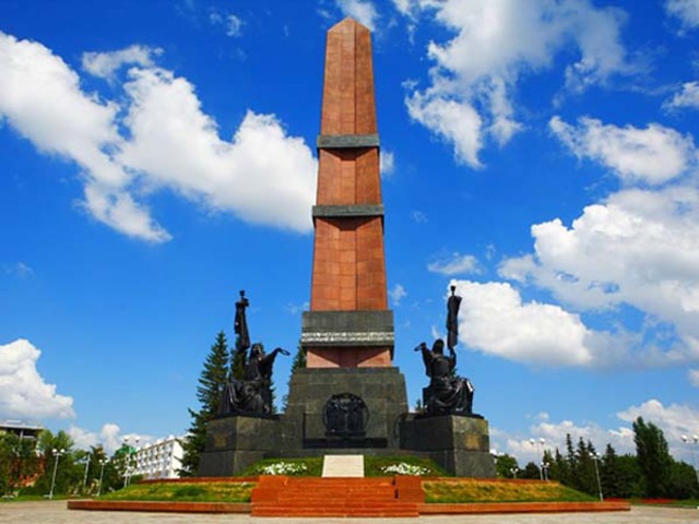 Monument of Friendship
