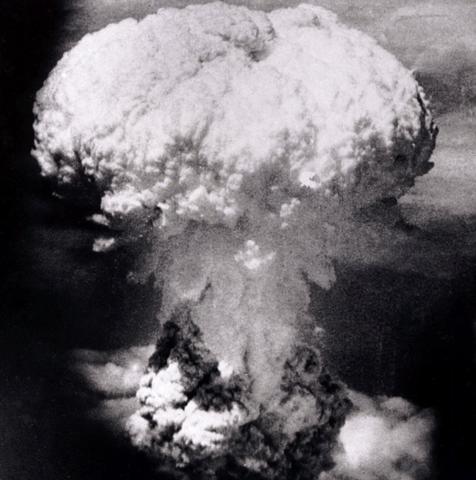Atomic Bomb #1